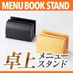 ؐj[āy2zy؁z MTBS-10W Ɩpj[X^h j[ j[ubNX^h ta