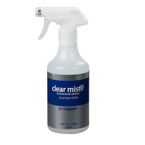 赤ちゃん 除菌グッズの人気商品 通販 価格比較 価格 Com