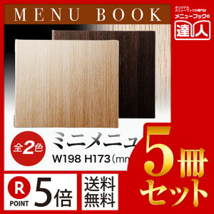 y|Cg5{!!܂Ƃߔ5Zbg!!zyό`TCYE4y[WzI[Nڃ^Cv~jj[(sԂ) MB-703 ^Ɩp^j[Jo[^ό`j[ubN^HX j[ubN