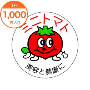 yubNtCf[I|Cgő10{zyV[Exz@H|0320@~jg}g@1000