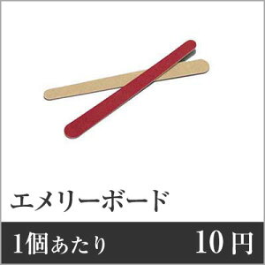 yƖp܂Ƃ߃Zbgzy1F10~zG[{[hiOPܓj EB-2 y5000Zbgz G[{[h G[{[h lC G[{[h ze G[{[h AjeB G