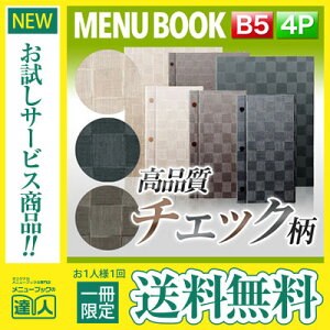 y[֑!!1肨!!zyB5TCYE4y[Wz`FbNj[izbNj MTMB-312 Ɩp j[Jo[ B5TCỸj[ubN HX j[ubN j[u