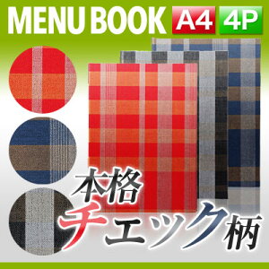 yA4TCYE4y[Wz`FbNj[isԂj MTMB-561 Ɩp j[Jo[ A4TCỸj[ubN HX j[ubN j[ubN j[ubN A4 i j