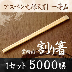 yƖp蔢zAXy\V@5000V@1i 蔢 ΂ 蔢 5000V 蔢 Ɩp 蔢 蔢 V 蔢   Zbg ta