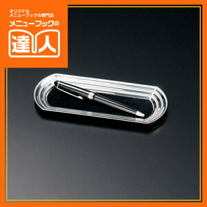 yubNtCf[I|Cgő10{zyXeXygCz CT-17 yg[ Ɩp zepi ٗpi tpi