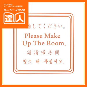 yhAv[gzi4j}Olbgi~jj |ĉ DP-023B hATC Ɩp zepi ٗpi ro