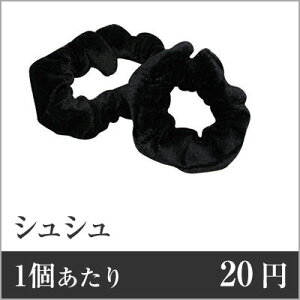 yX[p[SALEI|Cgő10{zyƖp܂Ƃ߃Zbgzy1F20~zVVij RB-1 y2000Zbgz wAoh wAoh@ wAoh Ɩp wAoh ze w