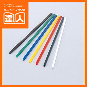 yX[p[SALEI|Cgő10{zyANp}h[z M-55 Ɩp JNe }h[ hN }h[ ta