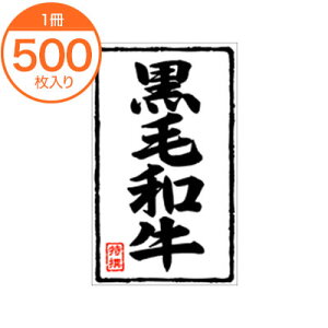 yX[p[SALEI|Cgő10{zyV[Exz@X|0218@јa@500