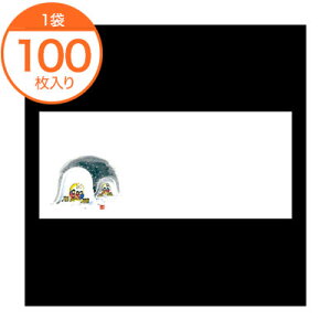 ye[u}bgz@e[u}bgĂƁ3258@܂@100