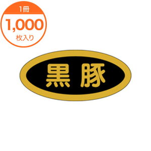 yX[p[SALEI|Cgő10{zyV[Exz@M|0065@؁@1000