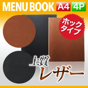 `A4TCYE4y[W`zbN^烁j[izbNj MTHB-601 j[Jo[ j[ubN HX a4 i j[t@C menu O[  