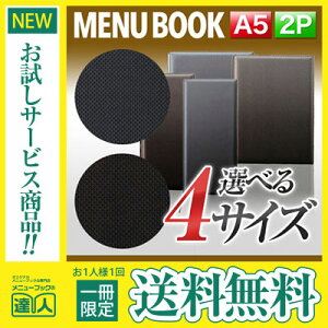 y[֑!!1肨!!zyA5TCYE2y[WzJ[{^Cvj[iЂԂj MTLB-923 Ɩp j[Jo[ A5TCỸj[ubN HX j[ubN j