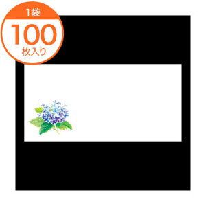 ySiGg[Ń|Cg10{zye[u}bgz@u}bg4220@@100