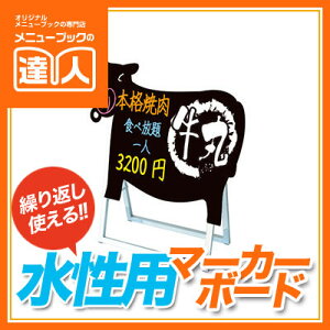 y^z}[J[{[hX^hŔ@^@PPSKSL60x45K-USIY@j[{[h  {[h Ŕ Xܗp Ŕ X^h A^Ŕ shylzsz