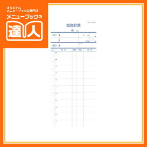 y10Zbgzyʓ`[؂莮i1250gjz`FbNt PS-11 v`[ Ɩp I[_[V[g 菑`[ ca