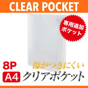 yA4E8y[WΉzmp̌^ʃrj[|PbgisԂpj@MPA-48@Ɩp j[ubN j[prj[ rj[ tB pa