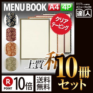 クリアファイル A3 二つ折りの人気商品 通販 価格比較 価格 Com クリアファイル A3 二つ折りの人気商品 通販 価格比較 価格 Com