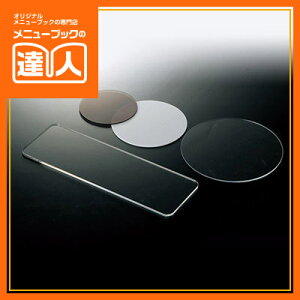 yX[p[SALEI|Cgő10{zyAN`v[gz AST-22 ANY Ɩp p[eBErbtF POPpi