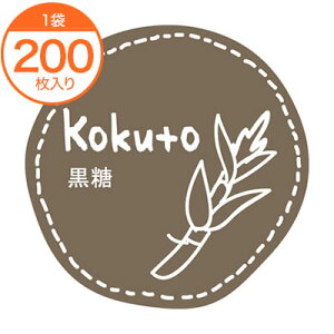 yX[p[SALEI|Cgő10{zybsOV[z@eCXeBV[@yPBz@200