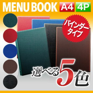 yA4TCYE4y[Wzrj[\tgj[ioC_[30j MTFM-101 Ɩp j[Jo[ A4TCỸj[ubN HX j[ubN j[ubN j[ubN A4 