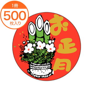 yX[p[SALEI|Cgő10{zyV[Exz@C|0305@@500