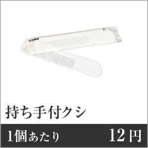 yX[p[SALEI|Cgő10{zyƖp܂Ƃ߃Zbgzy1F12~ztNViی`E}bgܓj SF-5 y2500Zbgz NV R[ ze  ze R[ R[  