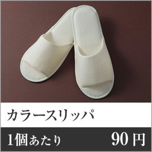 yƖp܂Ƃ߃Zbgz Ɩp Xbp y1F90~zJ[XbpiܓjYZ-0001V-Y y300Zbgz ĝ ze rWlX ܓ [pi AjeBObY zeAj