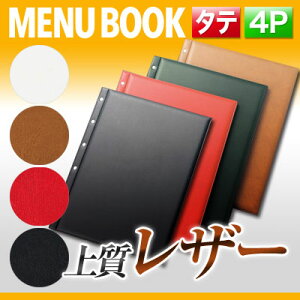 yό`TCYE4y[WzU[^b`j[irXԂj MTPB-540 Ɩp j[Jo[ ό`j[ubN HX j[ubN j[ubN i j[ me