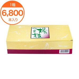 yȗk}z@ȗk}@A1kg@6800{@1