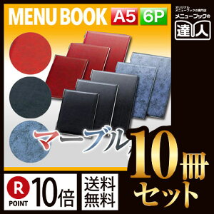 y|Cg10{!!܂Ƃߔ10Zbg!!zyA5TCYE6y[WzBBj[isԂj MTBB-123 Ɩp^j[Jo[^A5TCỸj[ubN^HX j[ubN^j[