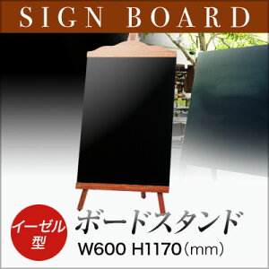 yC[[^{[hijz EBS-110 j[X^h Ɩp EFJ{[hɁI