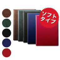 A4サイズ・4ページ メニューブック レザータッチメニュー（ピン綴じ）MTLB−401 レザー 高級感 シンプル …