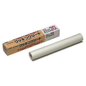 yubNtCf[I|Cgő10{zIJg NbLOV[g CS-33x20