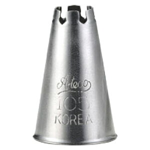 y_tf[I|Cgő20{zAteco  wLTS #105