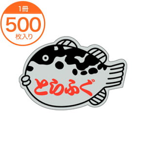 yV[Exz@S|0156@Ƃӂ@500