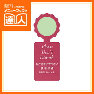 yhAv[gzi4j |ĉ DP-029 hATC Ɩp zepi ٗpi