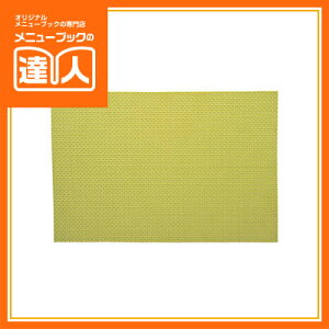 y`}bgzui[}bg PM-113 e[upi ȃ`}bg 􂦂郉`}bg  ta