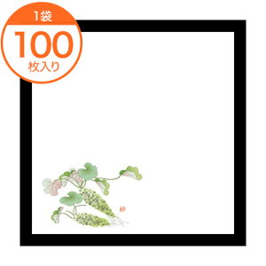 yVՂ~z@ϖV@5@킳сi5`7j@100@1