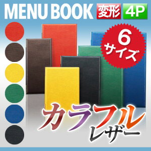 `W175mm×H323mmE4y[W`U[^b`O[uj[isԂjMTLB-904 j[Jo[ ό`  j[ubN HX menu