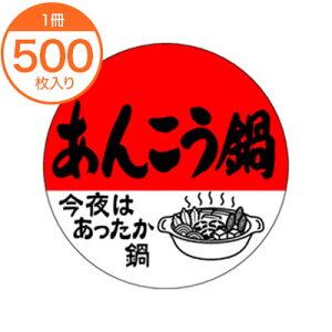 yubNtCf[I|Cgő10{zyV[Exz@M|1408@񂱂@500