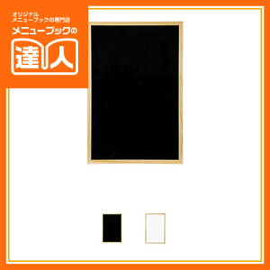 o[Vu{[h ؃^Cvij MP-31BW  ubN{[h Ɩp zCg{[h