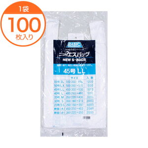 yW܁z@NSobOGRm~[45@LL@@Xo@yPBz@100