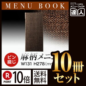 y|Cg10{!!܂Ƃߔ10Zbg!!zy^eE4y[Wz^Cvsj[ubN(sԂ) PB-365 ^Ɩp^j[Jo[^ό`j[ubN^HX j[ubN^