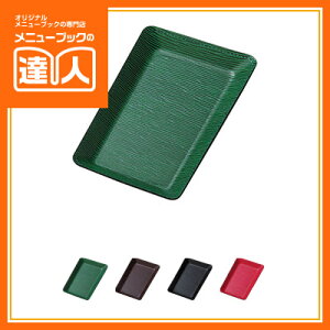 yubNtCf[I|Cgő10{zyO[uLbVgCi^jz CT-10 vpi Ɩp LbVg[ vgC ca