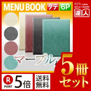 y|Cg5{!!܂Ƃߔ5Zbg!!zyό`TCYE6y[Wz}[uX}[gj[isԂj MTBB-415 Ɩp^j[Jo[^ό`j[ubN^HX j[ubN^