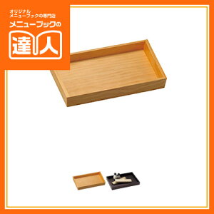 yubNtCf[I|Cgő10{zyؐAjeBgCz AT-124 AjeBpi Ɩp zepi ٗpi