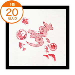 yC~z@sDzC~@@N@90X90cm@20