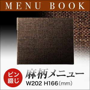 y~jE4y[Wz^Cvsj[ubN(sԂ) PB-368 Ɩp j[Jo[ ό`j[ubN HX j[ubN j[ubN i j[ me