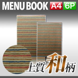 yA4TCYE6y[WzOJo[taj[iЂԂj MTWB-301 Ɩp j[Jo[ A4TCỸj[ubN HX j[ubN j[ubN j[ubN A4 i